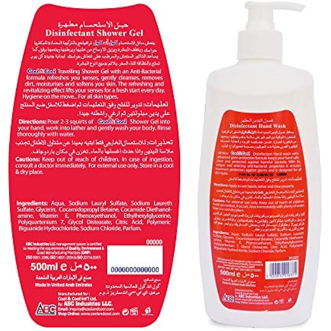 Cool & Cool DISINFECTANT HAND WASH BUNDLE - 500ML + 250ML TWIN PACK FREE - VITAMIN E INFUSED, CONVENIENT, MOISTURIZING & NOURISHING - Image 5